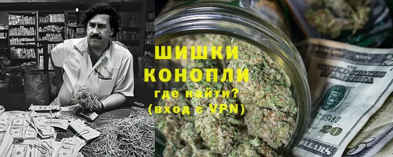 Канабис THC 21%  OMG рабочий сайт  Безенчук 